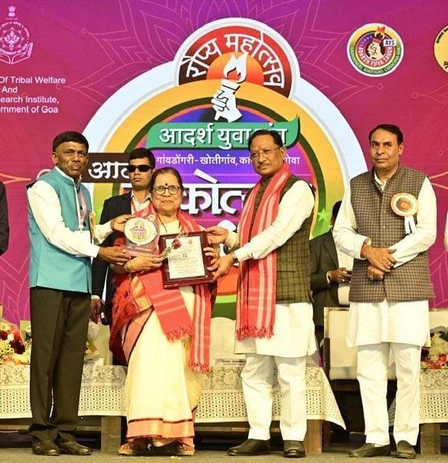 मुख्यमंत्री श्री विष्णुदेव साय गोवा में आयोजित आदि लोकोत्सव पर्व–2025 में हुए शामिल.