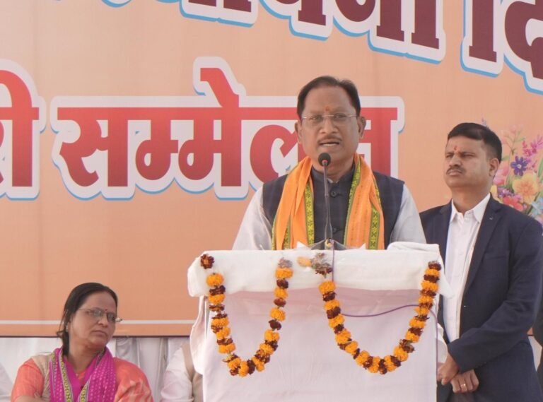 जनजातीय क्षेत्रों के समग्र विकास के लक्ष्य के साथ आगे बढ़ रही है सरकार : मुख्यमंत्री श्री विष्णुदेव साय.