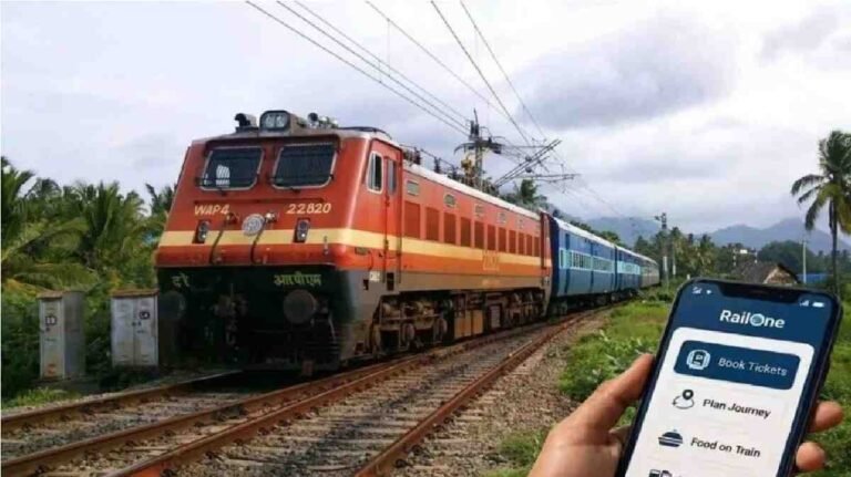 RailOne App : रेलवे का बड़ा डिजिटल बदलाव 1 मार्च से UTS ऐप बंद, अब RailOne ऐप से ही होगी टिकट बुकिंग