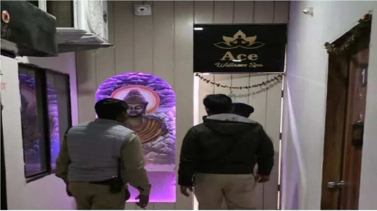 CG Breaking News : सेक्स रैकेट की शिकायत पर पुलिस की बड़ी कार्रवाई, 5 स्पा सेंटरों में एकसाथ रेड