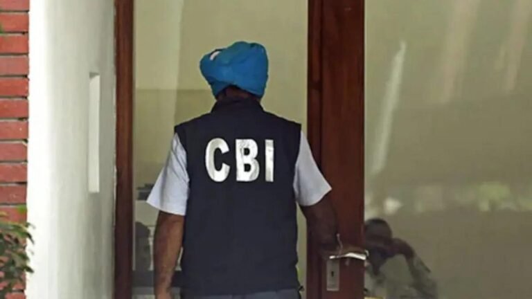CBI Investigation : CBI की सख्ती बढ़ी, टामन सिंह सोनवानी की पत्नी की गिरफ्तारी संभव CBI Investigation