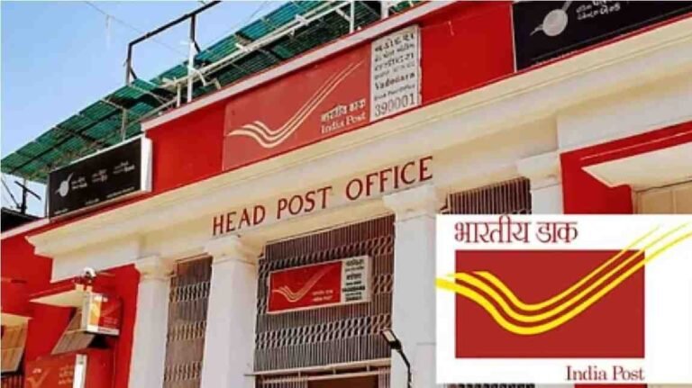 India Post Recruitment : डाक विभाग में स्थायी नौकरी का अवसर, ड्राइवर पदों पर भर्ती का नोटिफिकेशन जारी