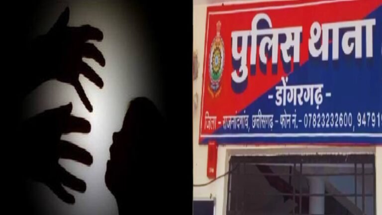 CG : पॉक्सो एक्ट के तहत कार्रवाई, डोंगरगढ़ में बच्चे के साथ दुर्व्यवहार करने वाला आरोपी समीर चढ़ा पुलिस के हत्थे