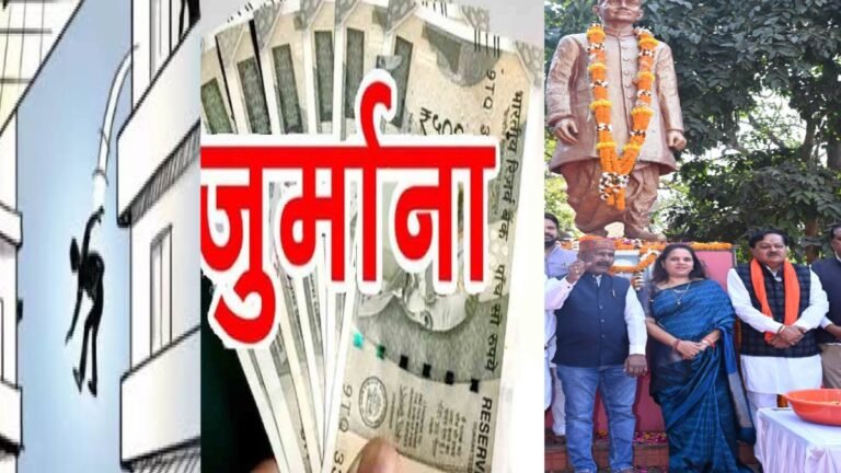 RAIPUR NEWS : शास्त्री जी को पुण्यतिथि पर नमन, युवक की आत्महत्या से सनसनी, गंदगी पर डेयरी पर कार्रवाई