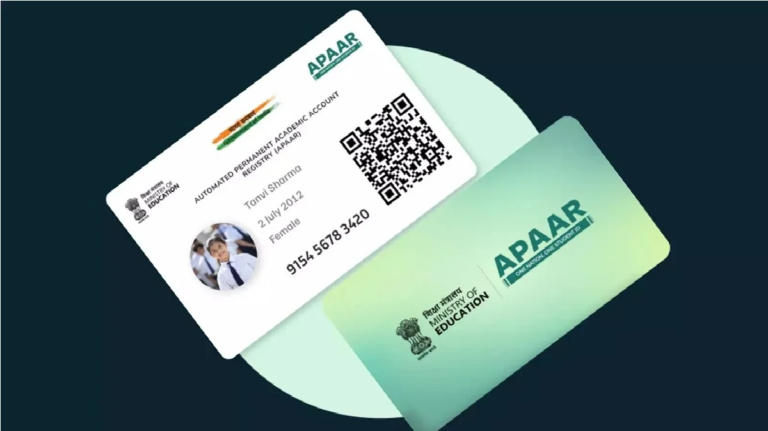 APAAR ID Chhattisgarh : APAAR ID निर्माण में छत्तीसगढ़ ने रचा इतिहास, बड़े राज्यों को पीछे छोड़ा