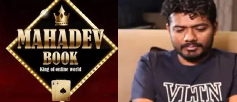 Mahadev Satta Case : ED ने दुबई कनेक्शन का किया खुलासा, करोड़ों की संपत्ति जब्त