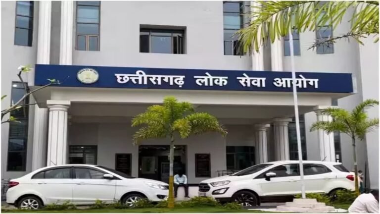 CG BREAKING : 1 करोड़ लेकर टामन गिरोह ने बनवाया डिप्टी कलेक्टर, CBI जांच में बड़ा खुलासा