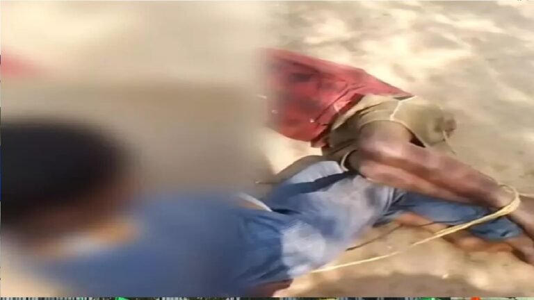 CG में बर्बरता: मटर तोड़ने के आरोप में मासूमों के हाथ-पैर बांधकर बेरहमी से पीटा, वीडियो वायरल