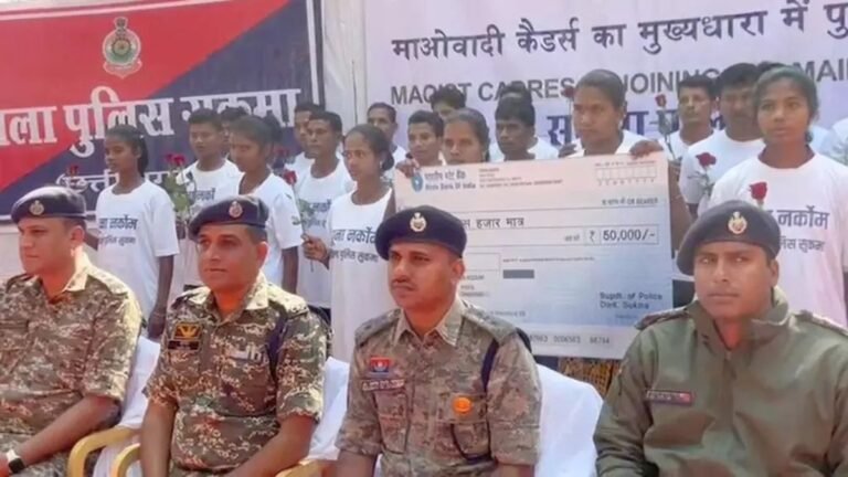 Big Success In Sukma : 26 नक्सली और 7 महिला कैडर ने किया आत्मसमर्पण