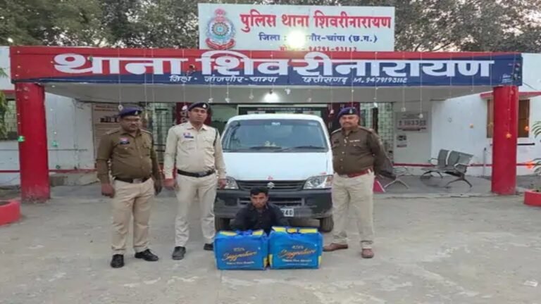 जांजगीर-चांपा में पुलिस ने नाबालिग गांजा तस्कर सहित आरक्षक को गिरफ्तार, 15 किलो अवैध मादक पदार्थ जब्त