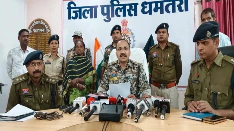 Naxalite Surrender News