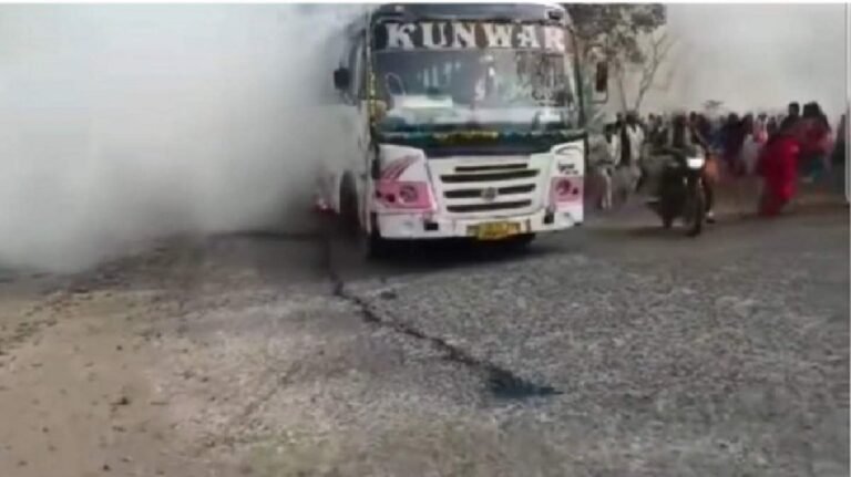 Surajpur Bus Fire : मौत के मुंह से लौटे 40 यात्री, सूरजपुर में बड़ा हादसा टला Surajpur Bus Fire