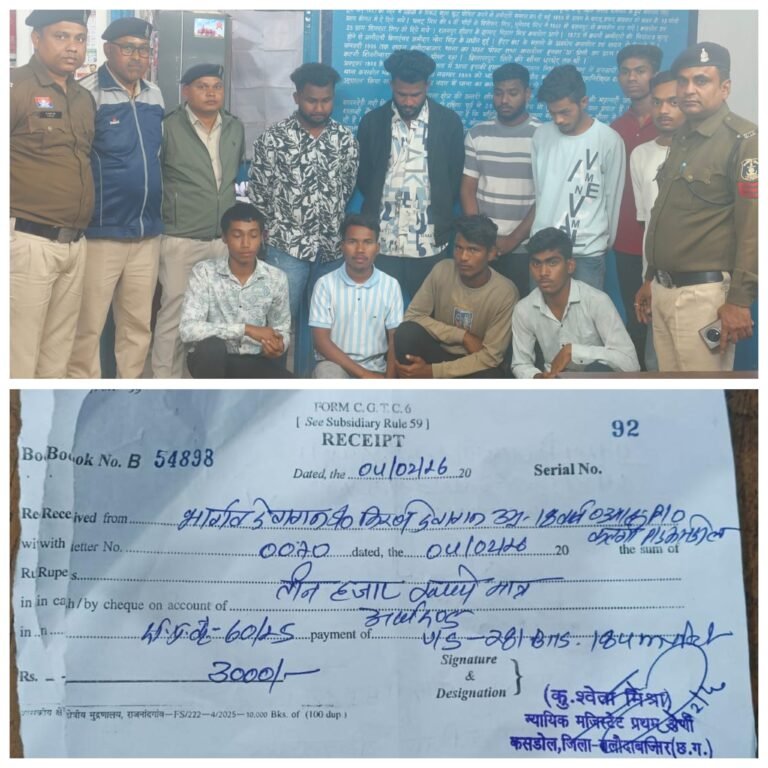 कटगी में चलते वाहनों में स्टंट कर, उपद्रव करने वाले मामले में वाहन चालकों एवं वाहन मालिकों पर किया गया ₹32,000 का अर्थदंड