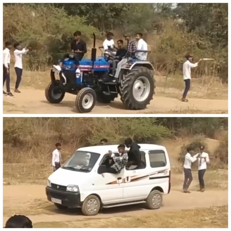 ब्रेकिंग न्यूज़ विदाई समारोह के दौरान हाई स्कूल छेछर में स्टंट करते सोशल मीडिया पर वीडियो वायरल