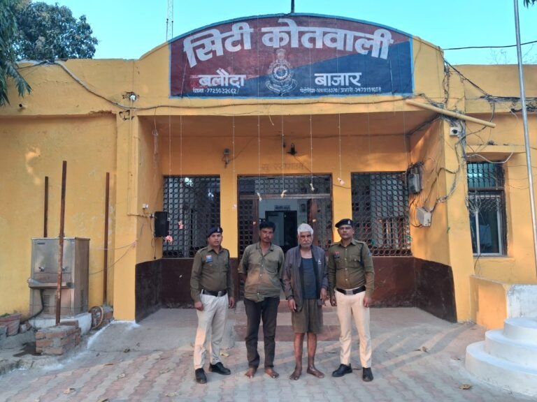 बलौदाबाजार में इंसानियत को शर्मसार कर 64 वर्षीय वृद्ध बीमार महिला के साथ दुष्कर्म करने वाले 2 आरोपी को पुलिस ने किया गिरफ्तार