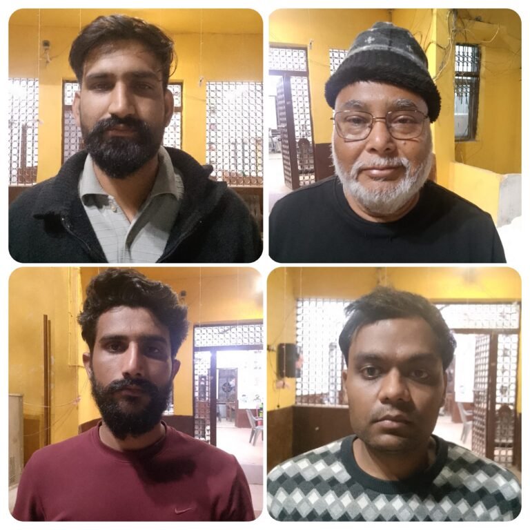 रिटर्न के रूप में ज्यादा पैसे मिलने का लालच देकर ठगी करने वाले 04 आरोपियों को किया गया गिरफ्तार