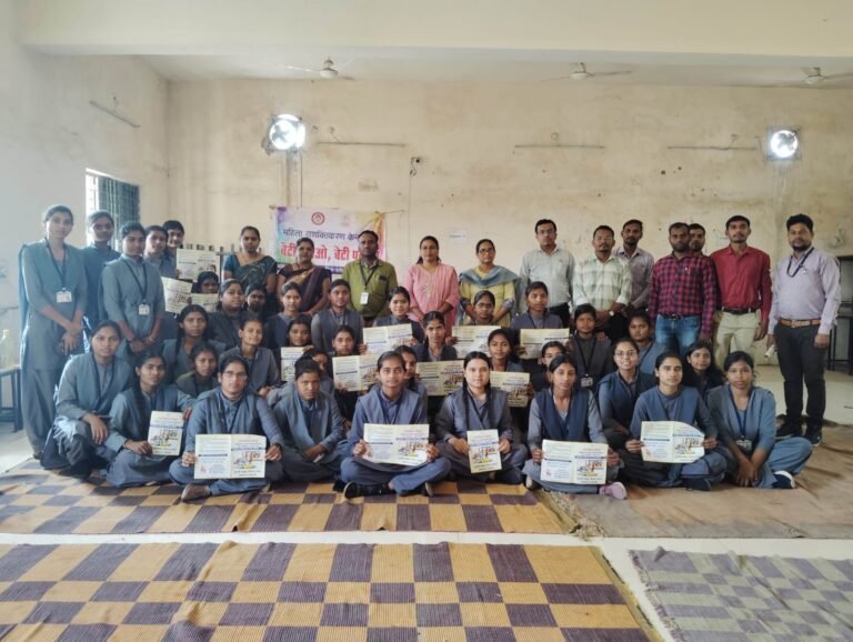 आईटीआई सकरी में जागरूकता कार्यक्रम का आयोजन