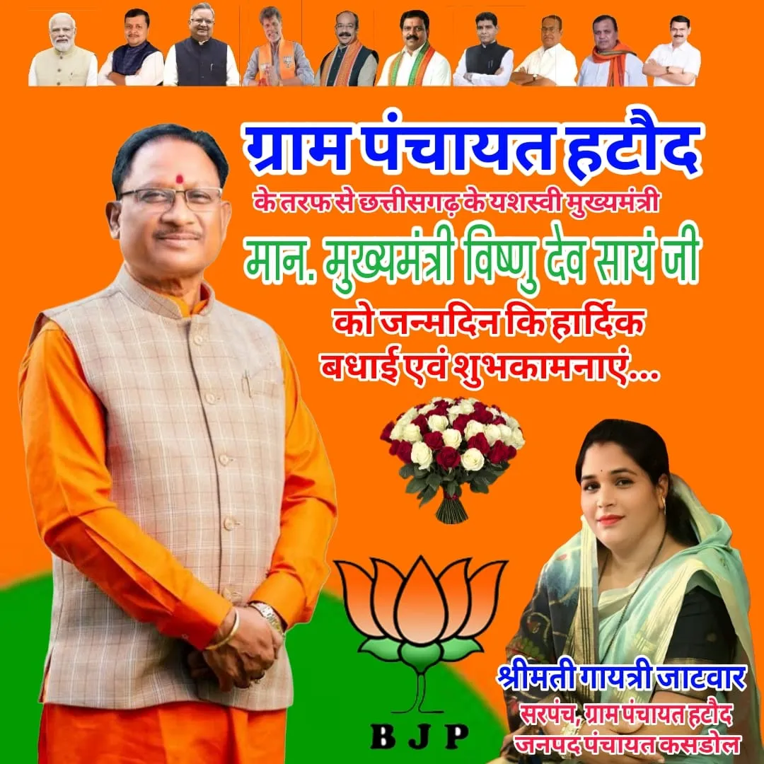 WhatsApp Image 2026-02-21 at 13.06.14_converted