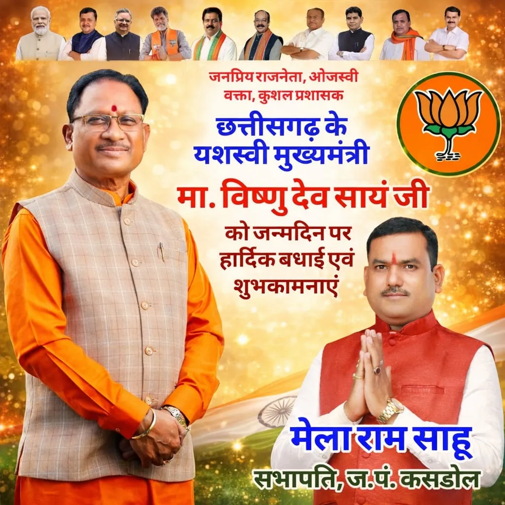 WhatsApp Image 2026-02-21 at 13.06.20_converted