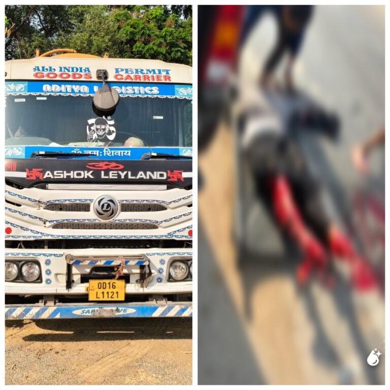 दर्रा में भीषण सड़क हादसा: ट्रेलर की चपेट में आने से युवक के दोनों पैर कुचले, हालत गंभीर