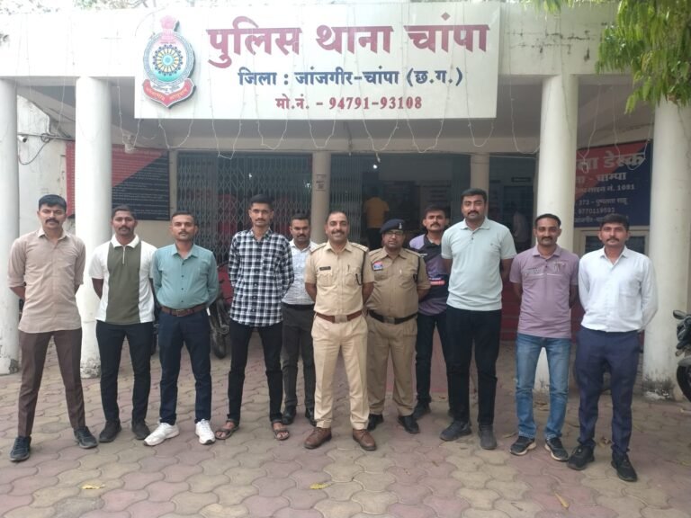 “एक भारत श्रेष्ठ भारत” के तहत गुजरात पुलिस का जांजगीर-चांपा में आत्मीय स्वागत, सांस्कृतिक भ्रमण से बढ़ी आपसी समझ