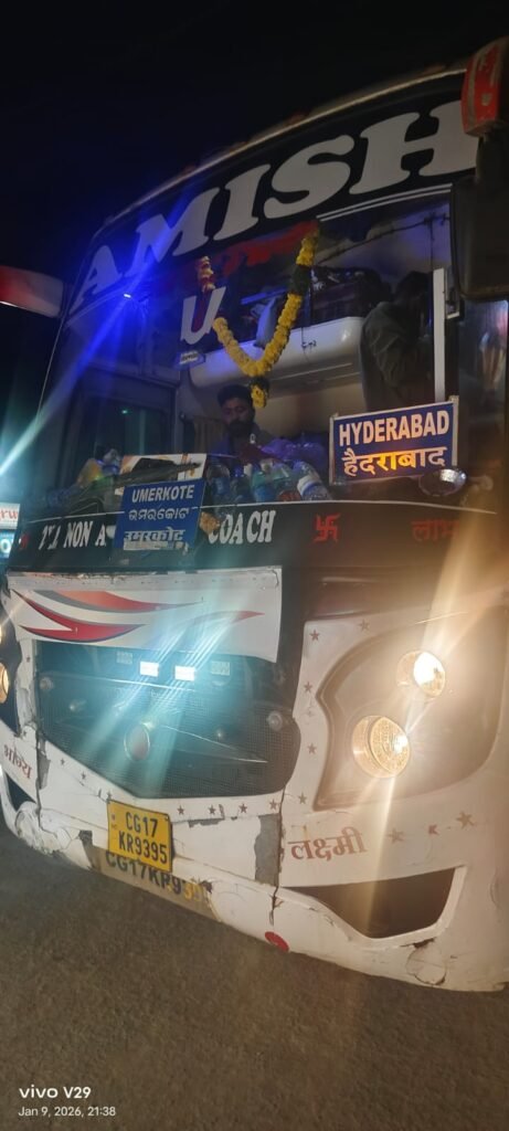 हैदराबाद–विजयवाड़ा रूट पर बसों में अव्यवस्था, एक सीट पर 8–10 यात्रियों को बैठाने के आरोप