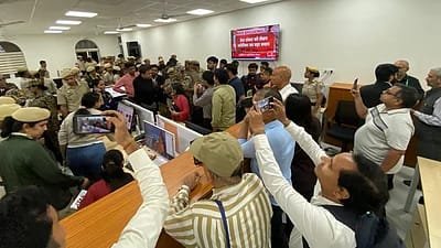 यूएनआई मुख्यालय खाली कराया गया: पुलिस कार्रवाई से पत्रकारों में रोष, परिसर सील