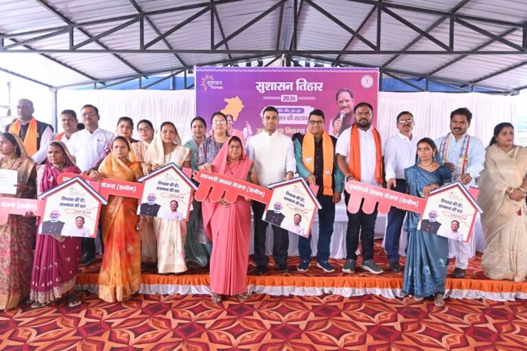 मोहतरा शिविर में 18 गांवों की सुनी गई समस्याएं, 225 आवेदनों का मौके पर निराकरण