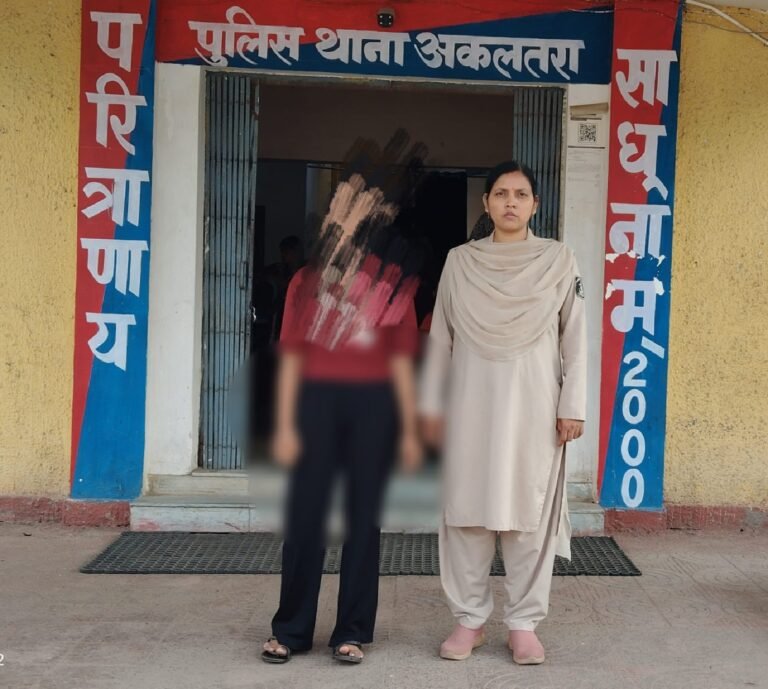 ब्लैकमेलिंग से परेशान युवक ने खाया जहर, महिला आरोपी गिरफ्तार