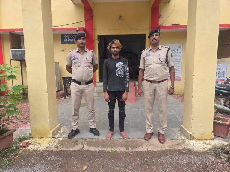 शादी का झांसा देकर नाबालिग से दुष्कर्म, 5 दिन में आरोपी गिरफ्तार